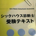 イメージなし