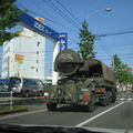 イメージなし