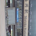 イメージなし