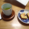 イメージなし