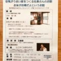 イメージなし