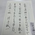 イメージなし