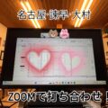イメージなし