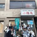 イメージなし