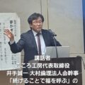 イメージなし