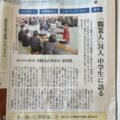 イメージなし