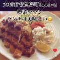 イメージなし