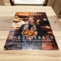 イメージなし